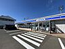 周辺：ローソン大和もみじケ丘三丁目店様まで徒歩7分。徒歩圏内にコンビニがあるのは嬉しいポイントです。 560m