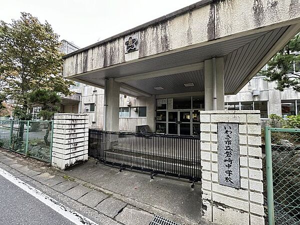 【周辺環境】いわき市立磐崎中学校まで4100ｍ（徒歩約51分）。