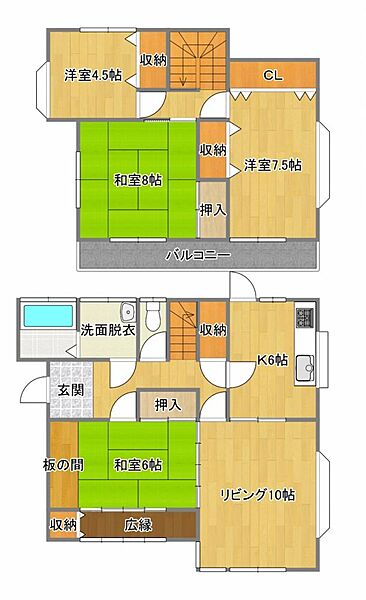 detached 福島県南相馬市原町区北原字岩見堀子1-15
地図を見る