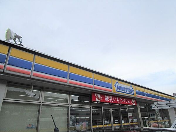 コンビニエンスストア 【周辺環境】ミニストップ南向台店まで約850ｍです。