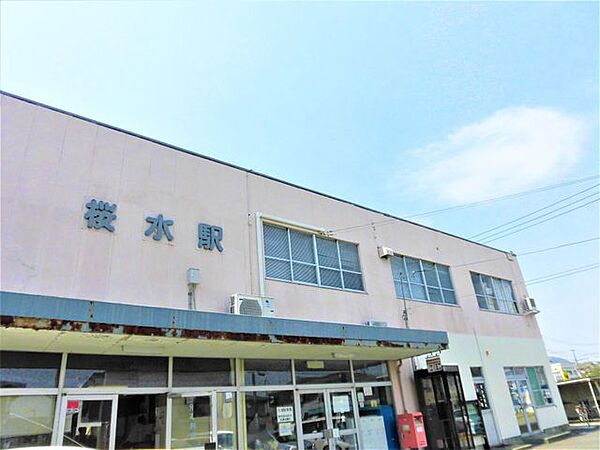 【周辺環境】第一病院様まで1.2ｋｍ（徒歩17分）です。 1200m