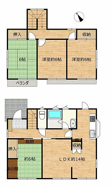 detached 福島県白河市五番町川原60-10
地図を見る