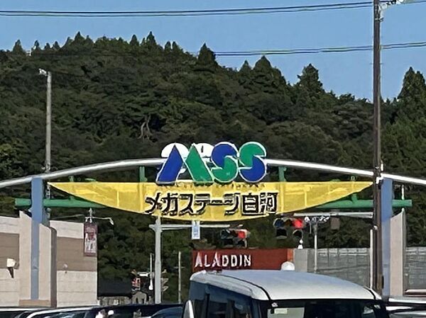 detached 福島県白河市鬼越105-48
地図を見る