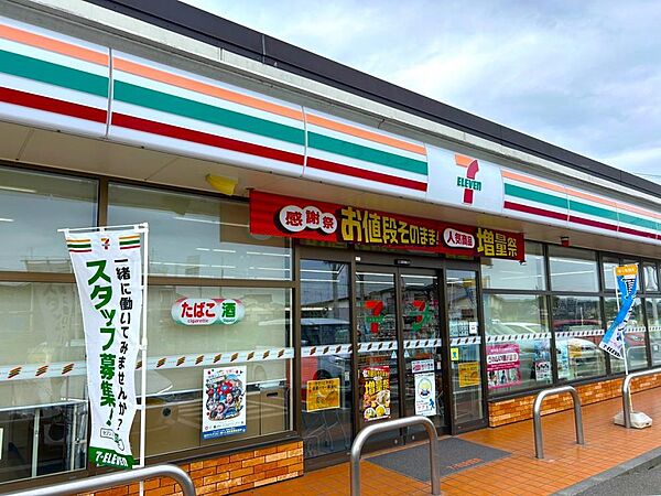 detached 福島県西白河郡矢吹町善郷内225-3
地図を見る