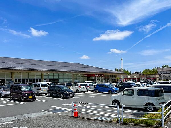 ヨークベニマル目がステージ矢吹店 【周辺環境】ヨークベニマルメガステージ矢吹店様まで1100ｍ（車3分）