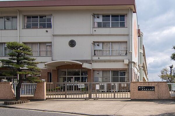 【周辺環境】郡山市立富田東小学校まで1800ｍ（徒歩23分）