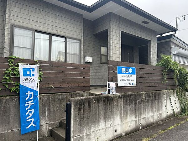 外観：307000086458