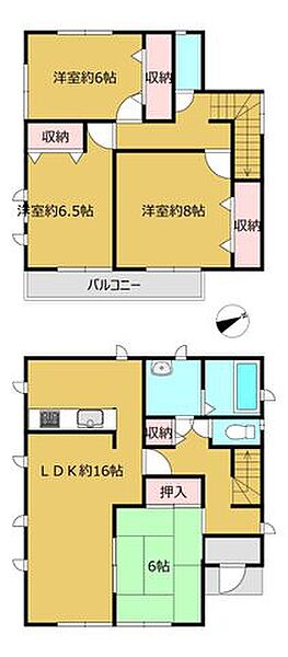 間取り：307000087548