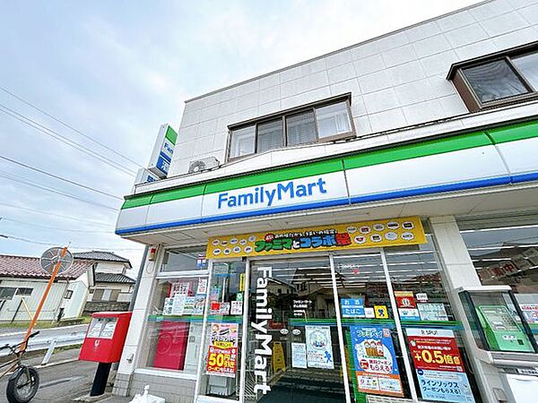 【周辺環境】ファミリーマート郡山西田店様まで500ｍ（徒歩7分）