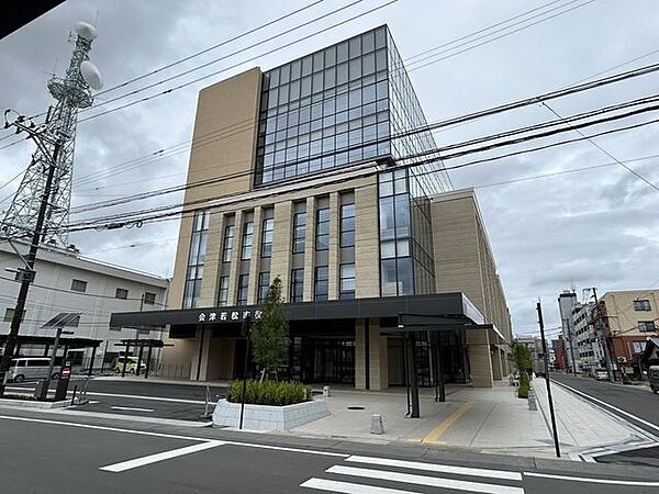 【周辺環境】会津若松市役所まで2700ｍ（車で7分）です。