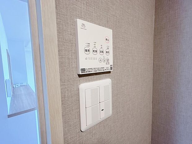 【リフォーム済】浴室はハウステック製の新品のユニットバスに交換します。浴室乾燥機付きです。