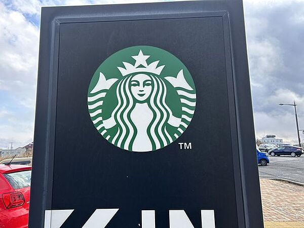 【カフェ】スターバックス新潟松崎店様まで約750m（車で2分）