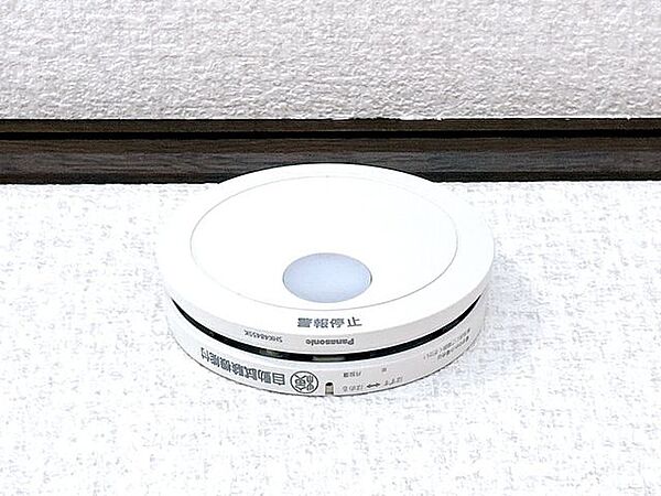 【リフォーム済】各部屋、階段、キッチンには火災報知器を設置しました。
