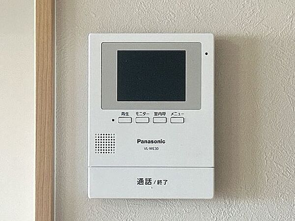 【リフォーム済み】インターホンはモニター付きのものに交換しました。