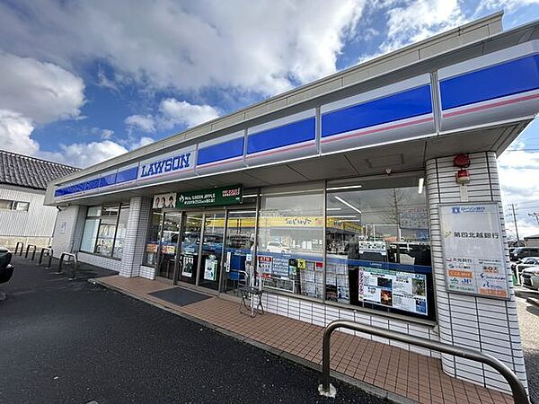 ローソン新潟南紫竹一丁目店様まで約280ｍ