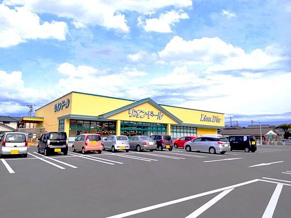 リオン・ドール新津本町店 徒歩31分。徒歩約25分（車で約5分） 2480m