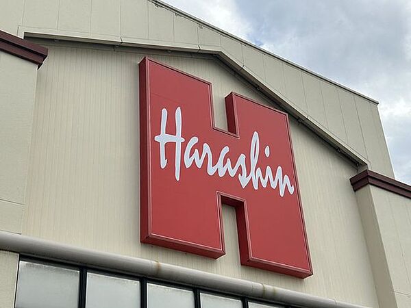 原信錦町店様 【周辺施設】原信錦町店まで約1400ｍ（徒歩約18分）です。日々のお買い物に欠かせないスーパーはお車なら3分の距離です。24時間営業しているので、いつでも立ち寄れて便利です。