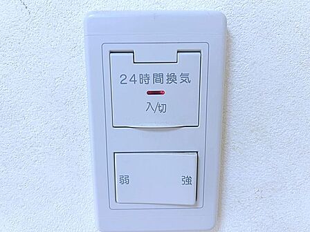 24時間換気です。