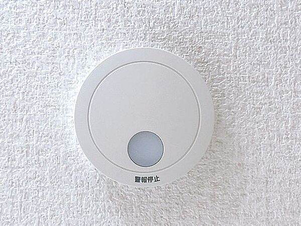【同仕様写真】火災報知器はキッチンや各居室に設置します。
