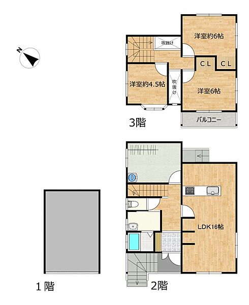 間取り：315000029976
