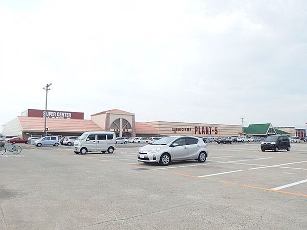 プラント見附店様までお車で約40分（約14000m)　お買い物が楽しくなりますね