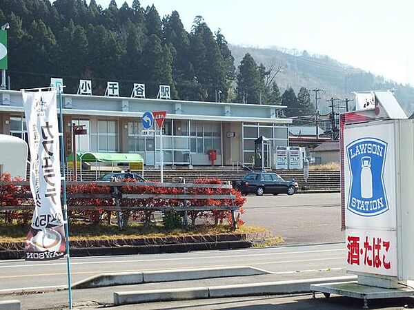 【周辺施設】小千谷駅まで約1.6ｋｍ（徒歩約20分）です。車で約4分の距離なので、送り向かえをしてあげることもできますね。 1600m