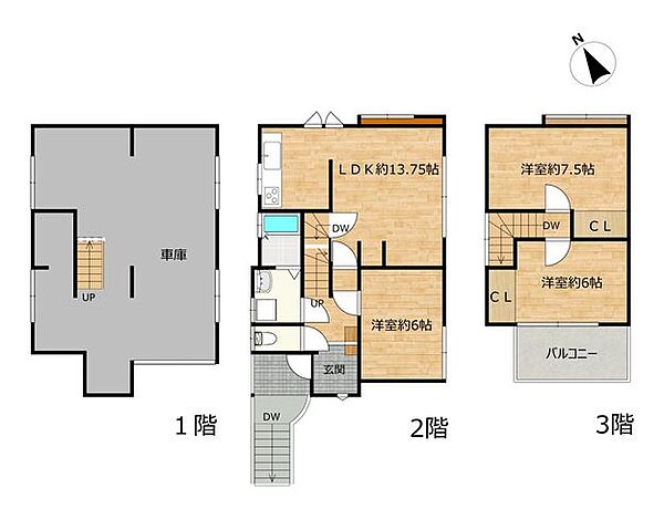 間取り：315000037081