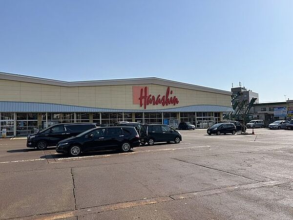 【周辺環境】原信宮関店様まで約1460ｍ（徒歩約19分）です。