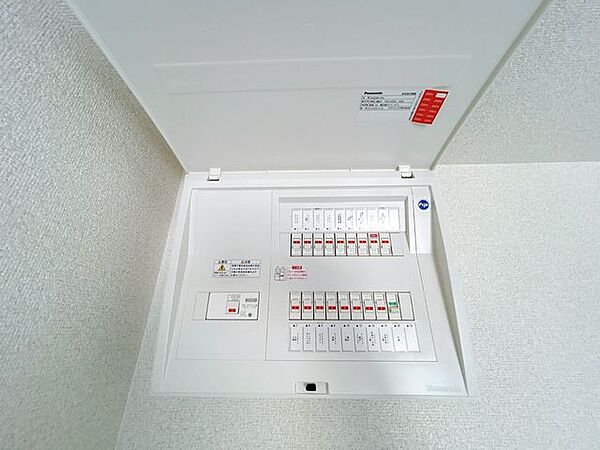 【リフォーム済】分電盤も新品交換いたしました。