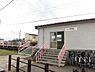 周辺：南高田駅(えちごトキめき鉄道 妙高はねうまライン) 南高田駅まで約900m（徒歩12分）です。 1030m