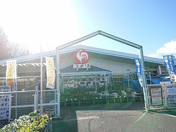 【ホームセンター】コメリハード＆グリーン鍋掛店まで約2000m（車で3分）