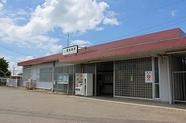 【周辺環境】蒲須坂駅まで約3.6ｋｍ 3600m