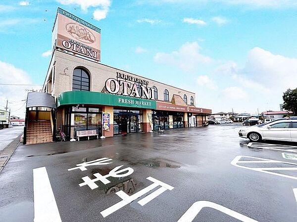 【周辺環境】フードオアシスOTANI氏家店まで約200ｍ（徒歩3分）。