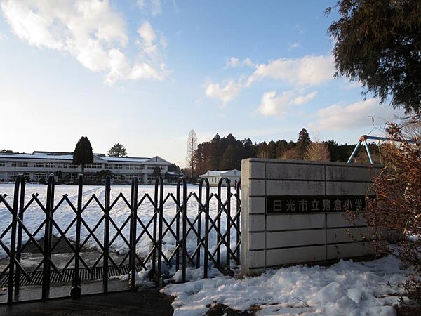 detached 栃木県日光市猪倉926-84
地図を見る