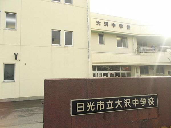 detached 栃木県日光市猪倉926-84
地図を見る