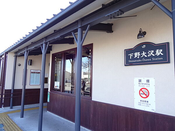 detached 栃木県日光市土沢1879-9
地図を見る
