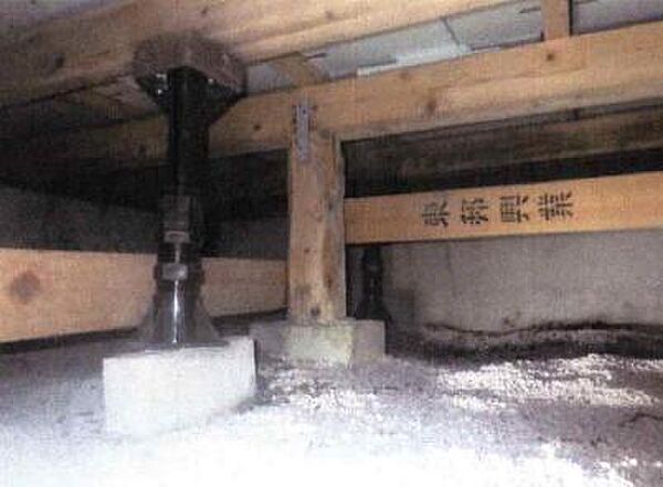 detached 栃木県日光市土沢1879-9
地図を見る