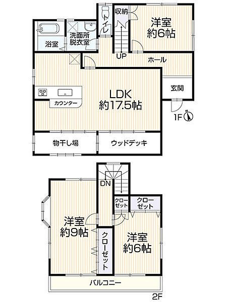 detached 栃木県日光市大桑町1397-21
地図を見る