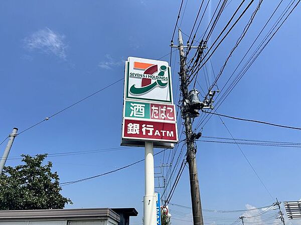 宇都宮市立上田 セブンイレブン　上河内店まで約1400ｍ（徒歩約19分）。徒歩圏内にコンビニがあると便利ですね。 2100m