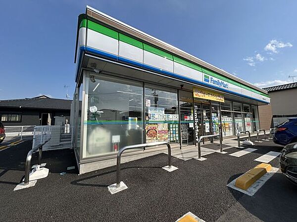 ファミリーマート宇都宮御幸ケ原店 ファミリーマート御幸ケ原店様まで約196ｍ(徒歩4分)。最寄りのコンビニはこちらになります。ちょっとした買い物に便利ですね。