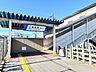 周辺：江曽島駅(東武 宇都宮線)まで徒歩28分。 2230m