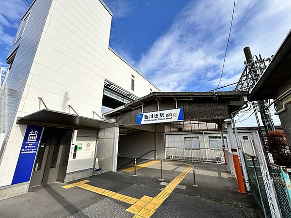 西川田駅(東武 宇都宮線)まで徒歩47分。 3700m