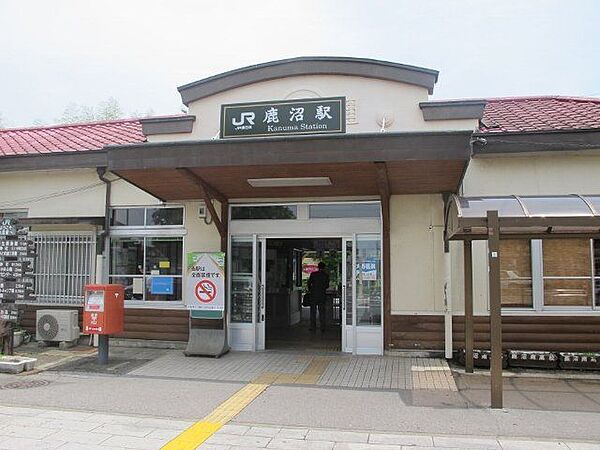 鹿沼駅(JR東日本 日光線)まで徒歩22分。 1700m