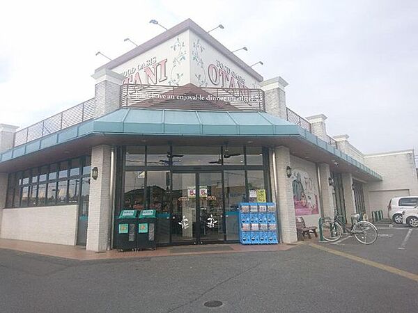 フードオアシスOTANI明保店まで徒歩18分。 1420m