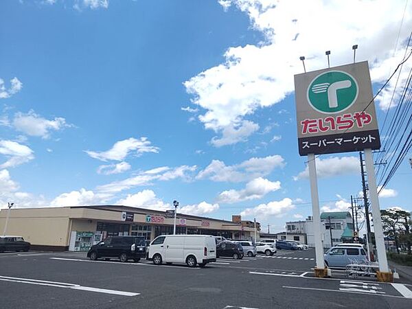 たいらや今市店まで徒歩149分。 11910m