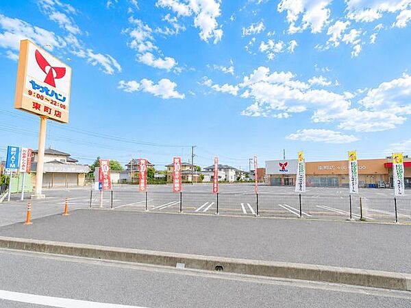 ヤオハン東町店まで徒歩4分。 300m