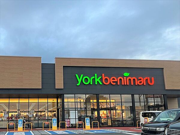 徒歩13分。ヨークベニマル鹿沼千渡店まで約970ｍ(徒歩約13分)歩いても行ける距離ですので、日々のお買い物に便利です。 1020m