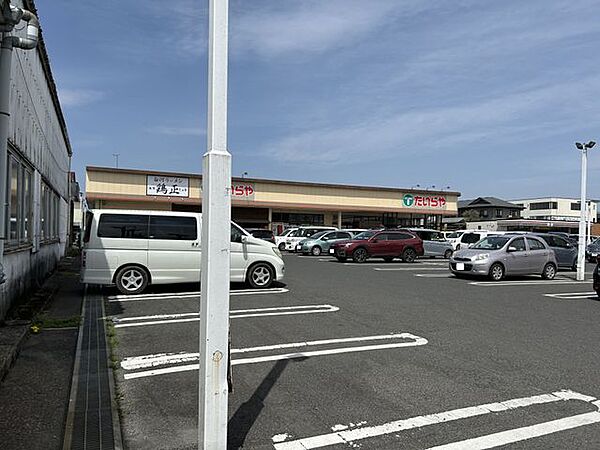 徒歩12分。たいらや鹿沼店まで徒歩3分。 890m