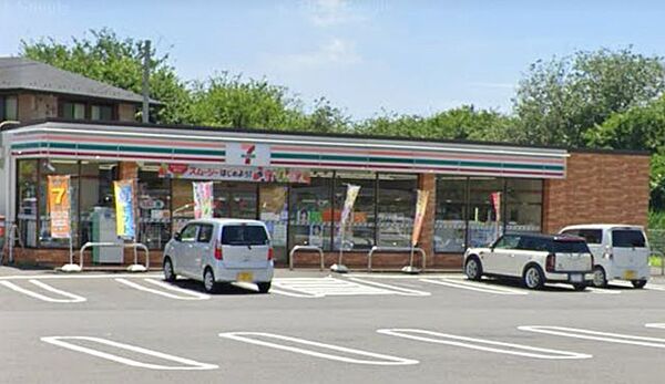 セブンイレブン平出東店まで約300ｍ（徒歩約4分）です。