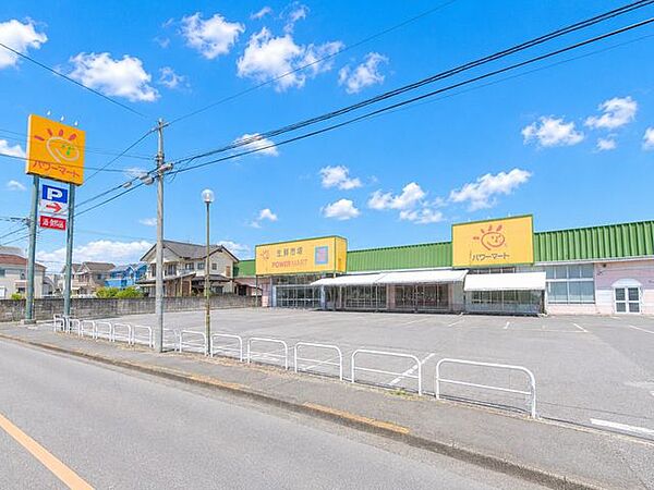 徒歩21分。パワーマート新町店まで徒歩7分。 1610m